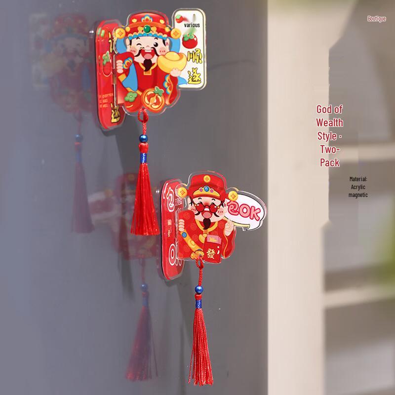 Ally New Year 3D Acrylic Couplet Fridge Magnet Set