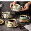 Japanese Retro Ceramic Mug Set Hand-painted Pattern Coffee Office Beverage Cup Milk Household Tea Cups Water