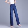 Women's High Waist Loose Fit Wide Leg Long Jeans Pants Straight Leg Denim Pants
