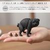 Silberfarbene Stil Pug Hund Lustige Figur mit 2 Kacke Innen Mini & Figur, Teile, Dekor, (Bulldog Schwarz)
