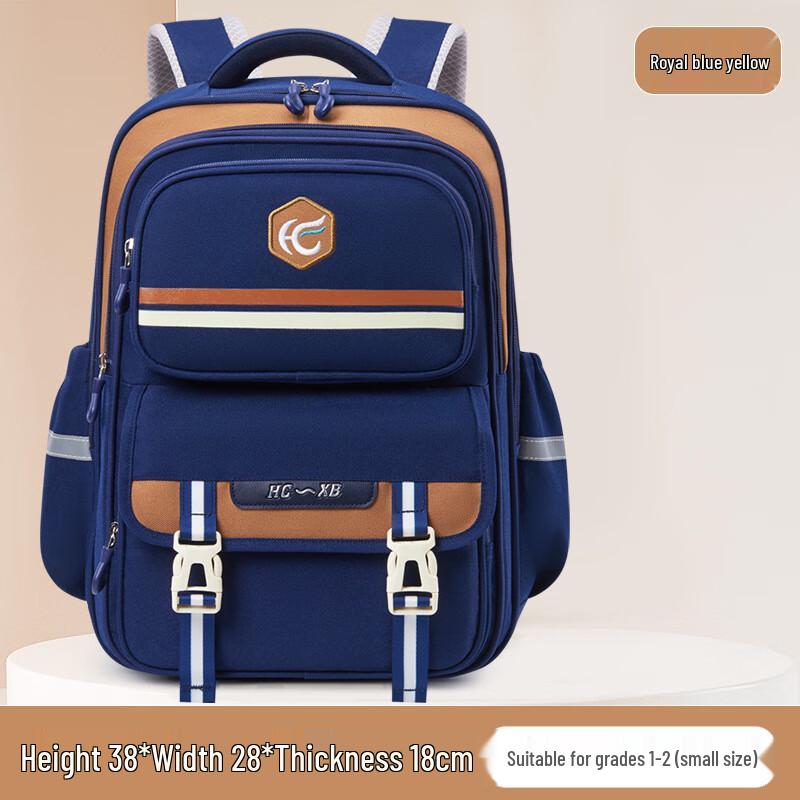 Hufeng British Style Children s Backpack