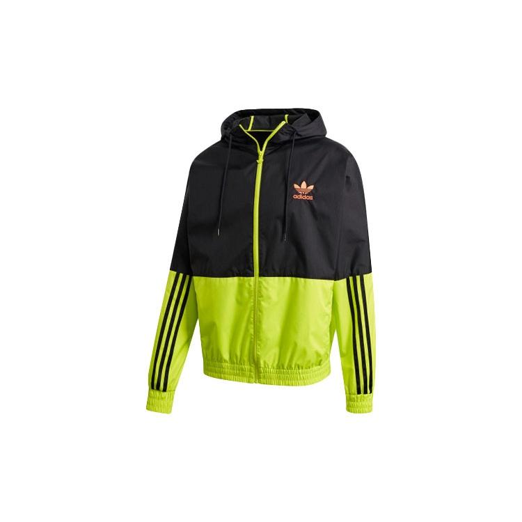 adidas originals Colorblock Zipper Sports Jacket Yellow Men s GK5924 L