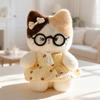 Pudding Calico Cat Doll Plush Toy Cute Kitten Doll Palm Treasure Ornament Children's Day Gift
