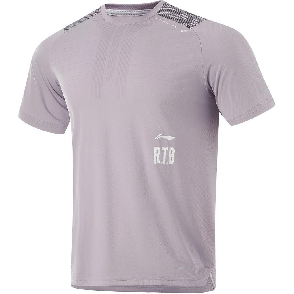 Li Ning Comfortable Breathable Color Block Letter Round Neck Short Sleeve T-Shirt Men Tops Purple ATSU423-3