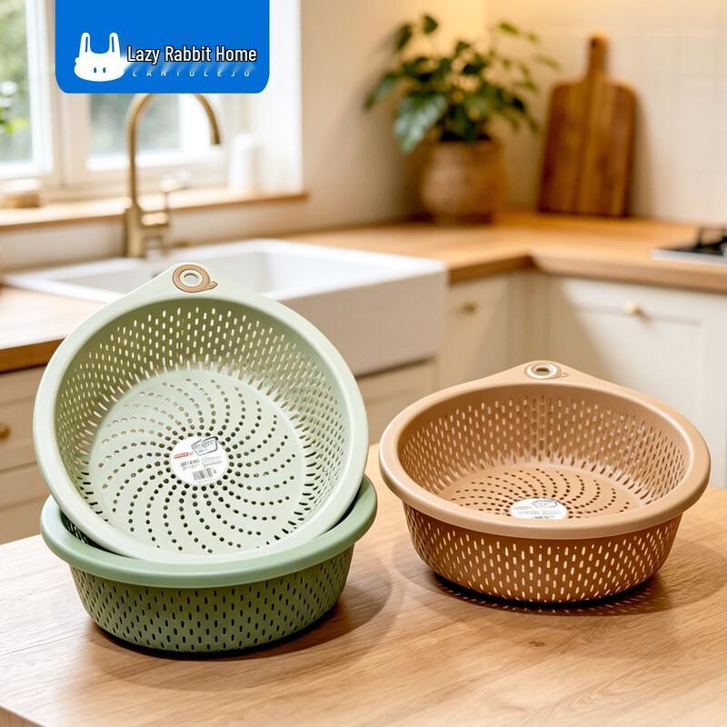 Lazy Rabbit Leju Plastic Multi-purpose Storage Baskets, 20-Pack
