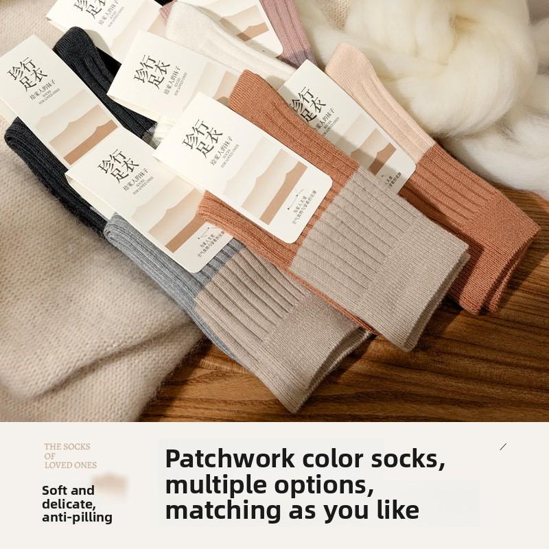 Wool Socks for Women's Autumn and Winter Warmth Mid-calf Socks, Antibacterial Wool Socks