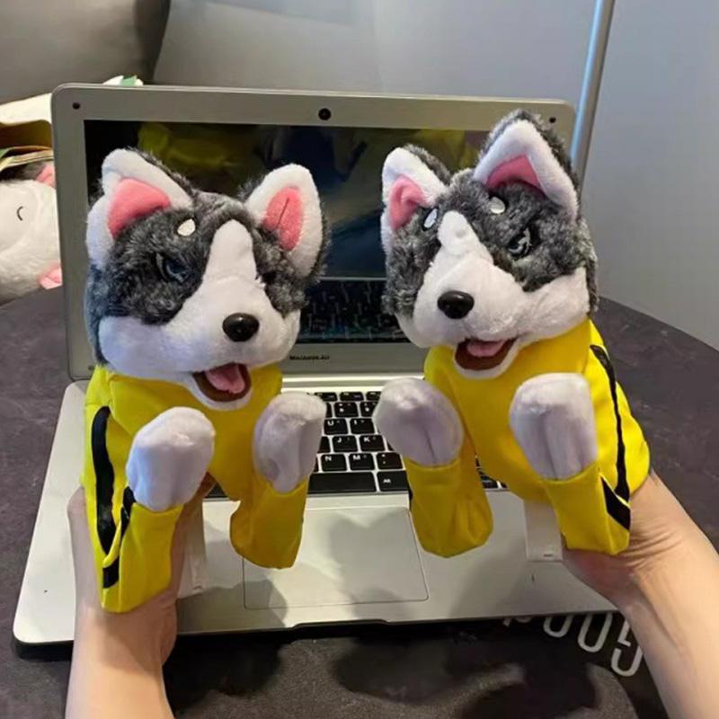 Kid Kung Fu Animal Toy Husky Glove Doll Game Plush Toy Boxer Hand Puppet Dog Action Interactive Toys Party Social Game