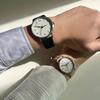 Arabian Vintage Cracked Leather Watch GE1275