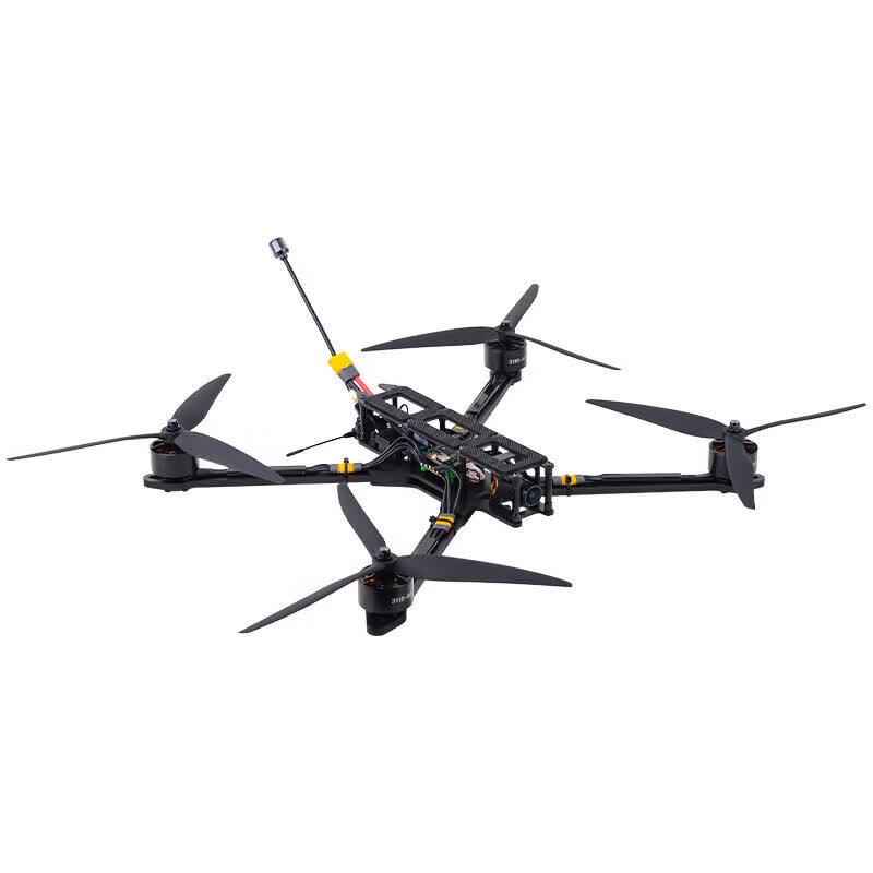 Qishao FPV Racing Drone