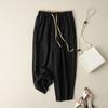 Pants Summer Women Cotton Plus Size Loose Pajama Pants Versatile Casual High-waisted Solid Color Linen Pants