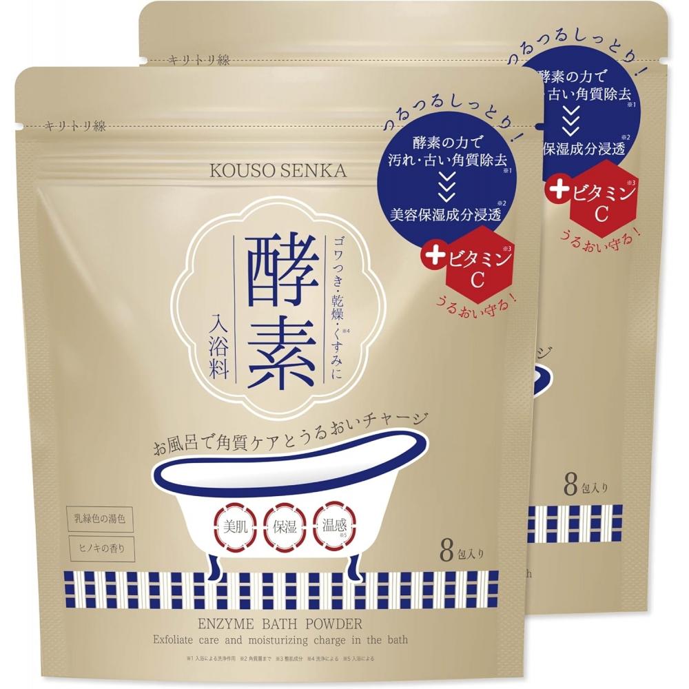 Enzyme Senka Skin Clear Bath Powder  8 Pack Hinoki Scent  16 Pack