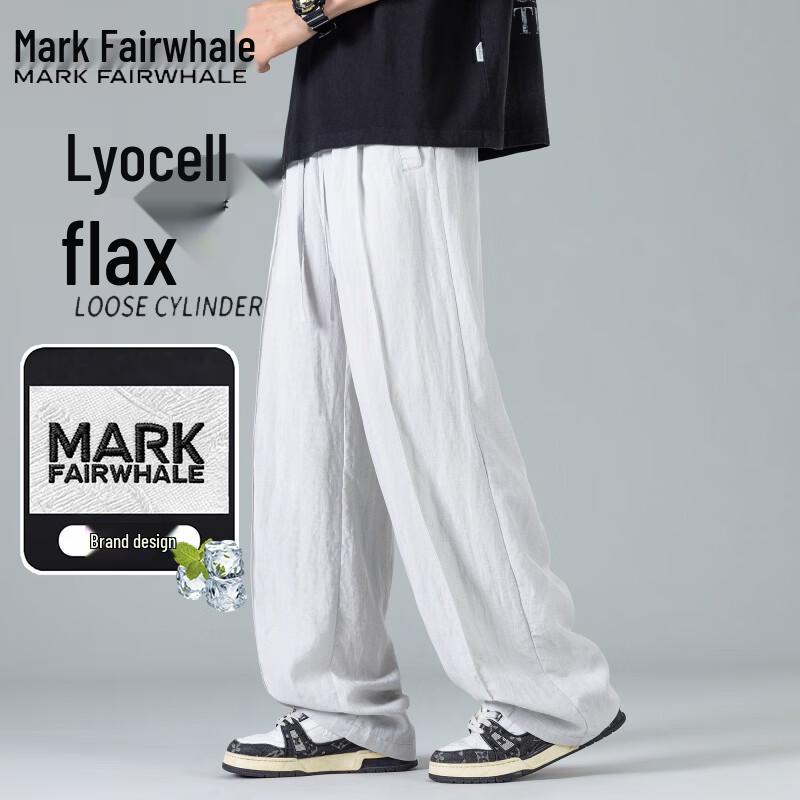 Mark Fairwhale Men's Summer Loose Straight Casual Pants