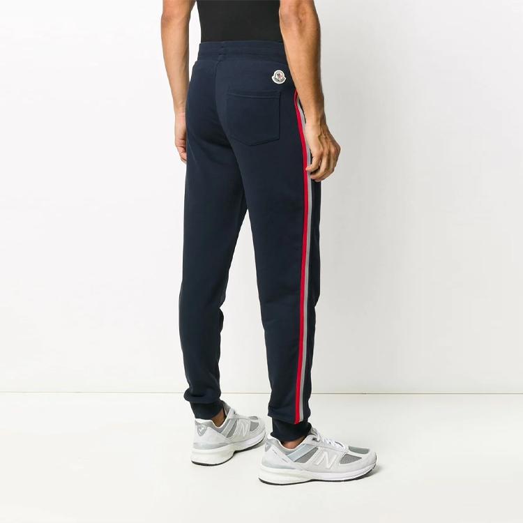 Moncler Knitted Sweatpants Men's F20918H71700V8162778