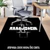 1pc Rammstein Mutter Cover Artwork Carpet for Playroom Bedroom Living Room Sofa Home Decor,kids Game Area Rug Non-slip Floor Mat Y7304