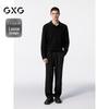GXG Men's Business Casual Draped Trousers