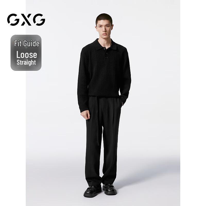 GXG Men's Business Casual Draped Trousers