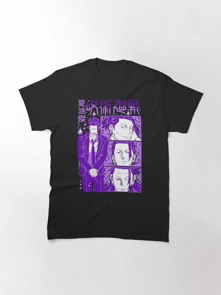 Anime Suguru Geto JJK Basic T Shirt Unisex Style S
