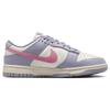 Nike Dunk Low Indigo Haze Women's Skate Shoes Sneakers DD1503-500
