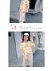 Girls' Trendy Sports Suit 2024: New Style Fashionable Two-Piece Set for Older Kids - Short-Sleeved Summer Wear