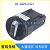 3BD941531: Compatible with Volkswagen Golf 4, Passat B5, and Jetta headlight control knob switch.