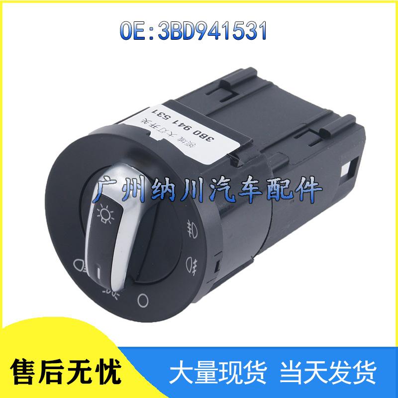 3BD941531: Compatible with Volkswagen Golf 4, Passat B5, and Jetta headlight control knob switch.