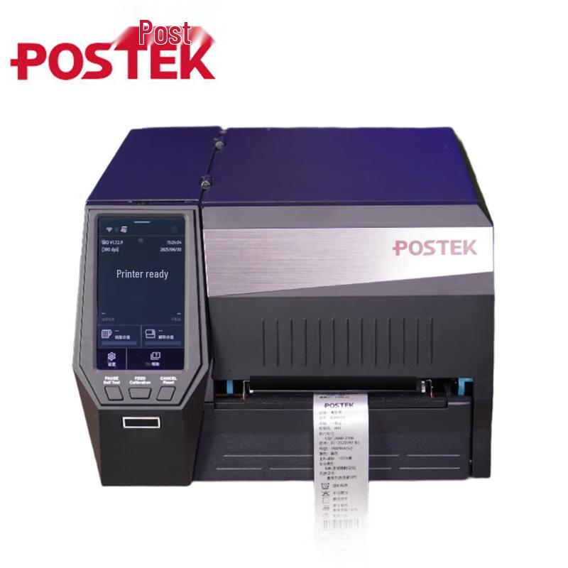 POSTEK GX6 Industrial Barcode Label Printer