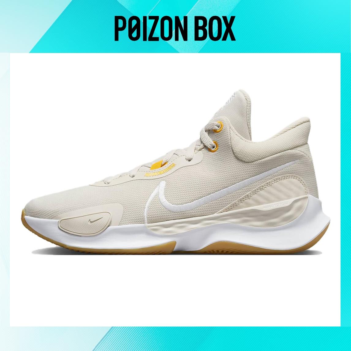 

кроссовки New Balance Renew Elevate 3 Phantom University Gold DD9304-009