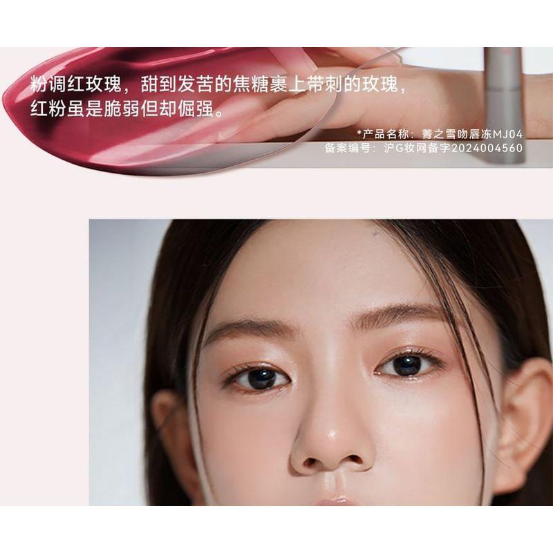 AZTK - MeltyKiss Jelly Gloss Lippenstift - 9 Farben