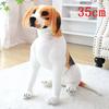 23-75cm Neues Simulations-Riesenhundespielzeug Realistische Kuscheltiere Miguel Harrier Beagles Hund Plüschtiere Geburtstagsgeschenk für Kinder