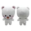 Cute Stuffed Bear Doll Birthday Christmas Cartoon Milk and Mocha Plush Toy Gift
