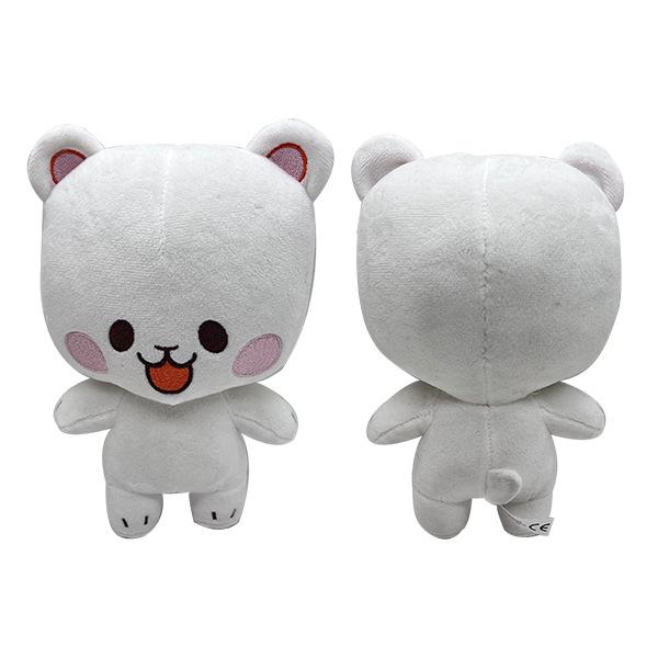 Cute Stuffed Bear Doll Birthday Christmas Cartoon Milk and Mocha Plush Toy Gift