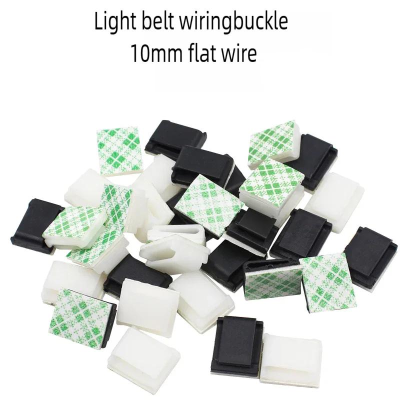 50 Stück Selbstklebende Glasfaserkabelklemmen Montagebasis. Elektrischer Kabelclip, LED-Streifen-Montageclip ...