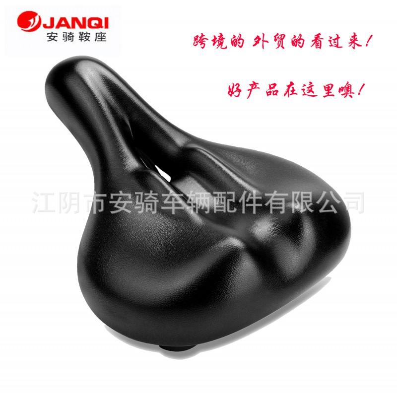 Ergonomic Hollow PU Leather Bike Saddle With Silicone Cushion Mountain Road Cycling Comfort Universal