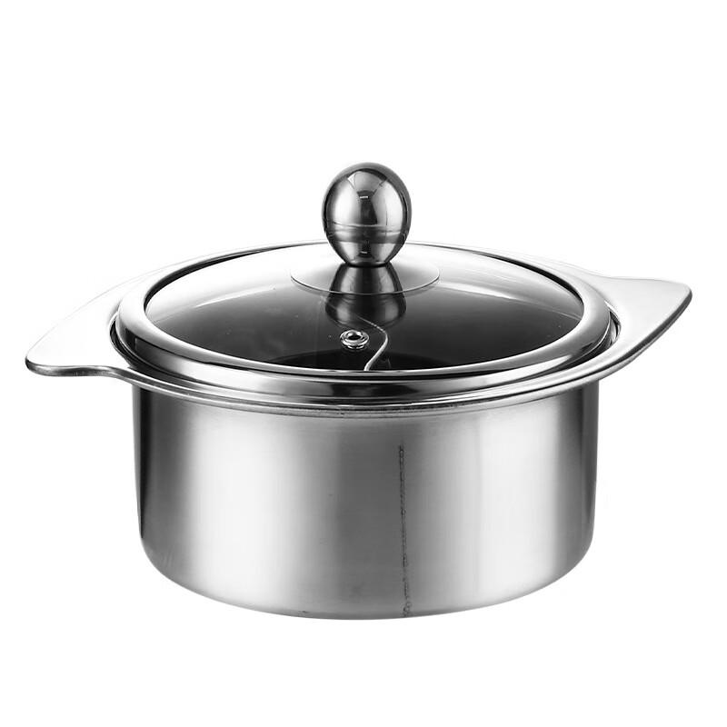 16CM 304 Stainless Steel Mandarin Duck Hot Pot