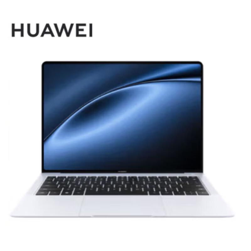 

Huawei MateBook X Pro 2024 Core Ultra Laptop (CN version)