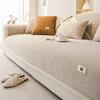 Chenille Sofa Cover Embroidered Letters Label Sofa Cushion Four Season Universal Couch Cover Furniture Solid Color Sofa Cushion