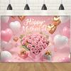 Happy Mother's Day Photography Backdrop Balloons Flowers Love Heart I Love Mom Mother's Day Party Decor Photo Background Studio