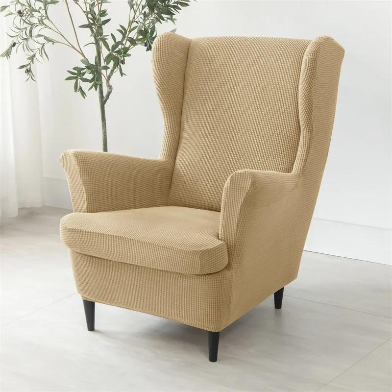 Polar Fleece Wing Chair Cover Stretch Spandex Wingback Armchair Covers Solid Color Relax Sofa Slipcovers With Seat Cushion Cover