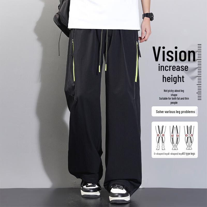 VUUG Men's Outdoor Wide-Leg Cargo Pants