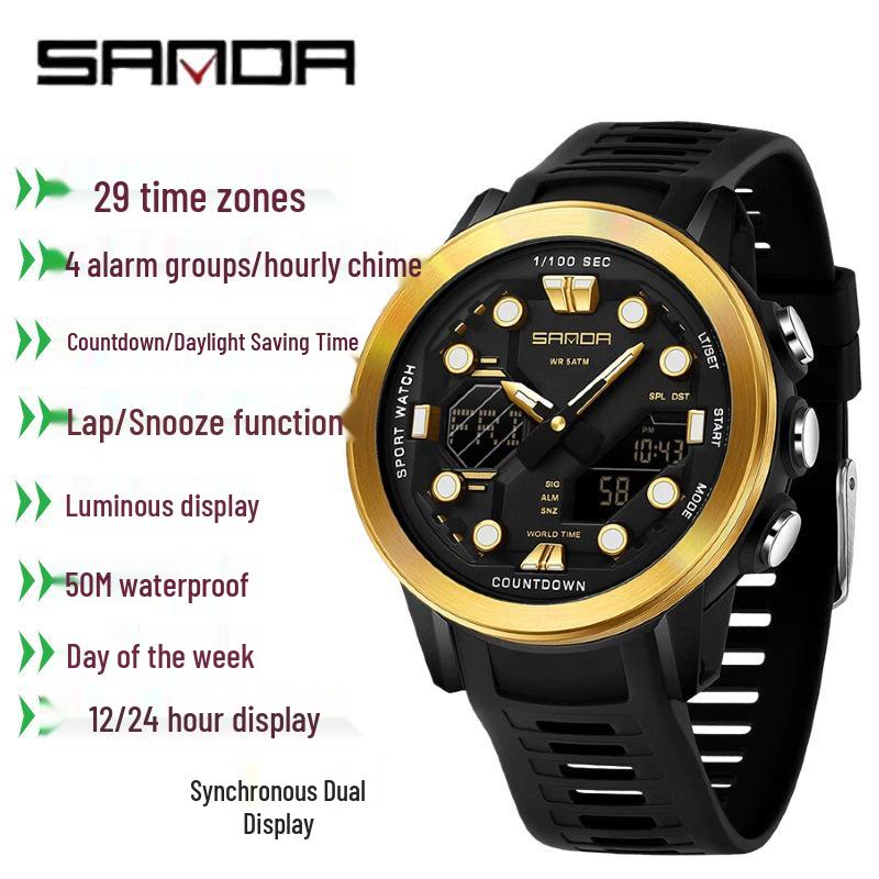 SANDA Multifunction Waterproof Digital Watch with Fluorescent Display, 29 Time Zones, Daylight Saving, 4 Alarms, Student-Friendly