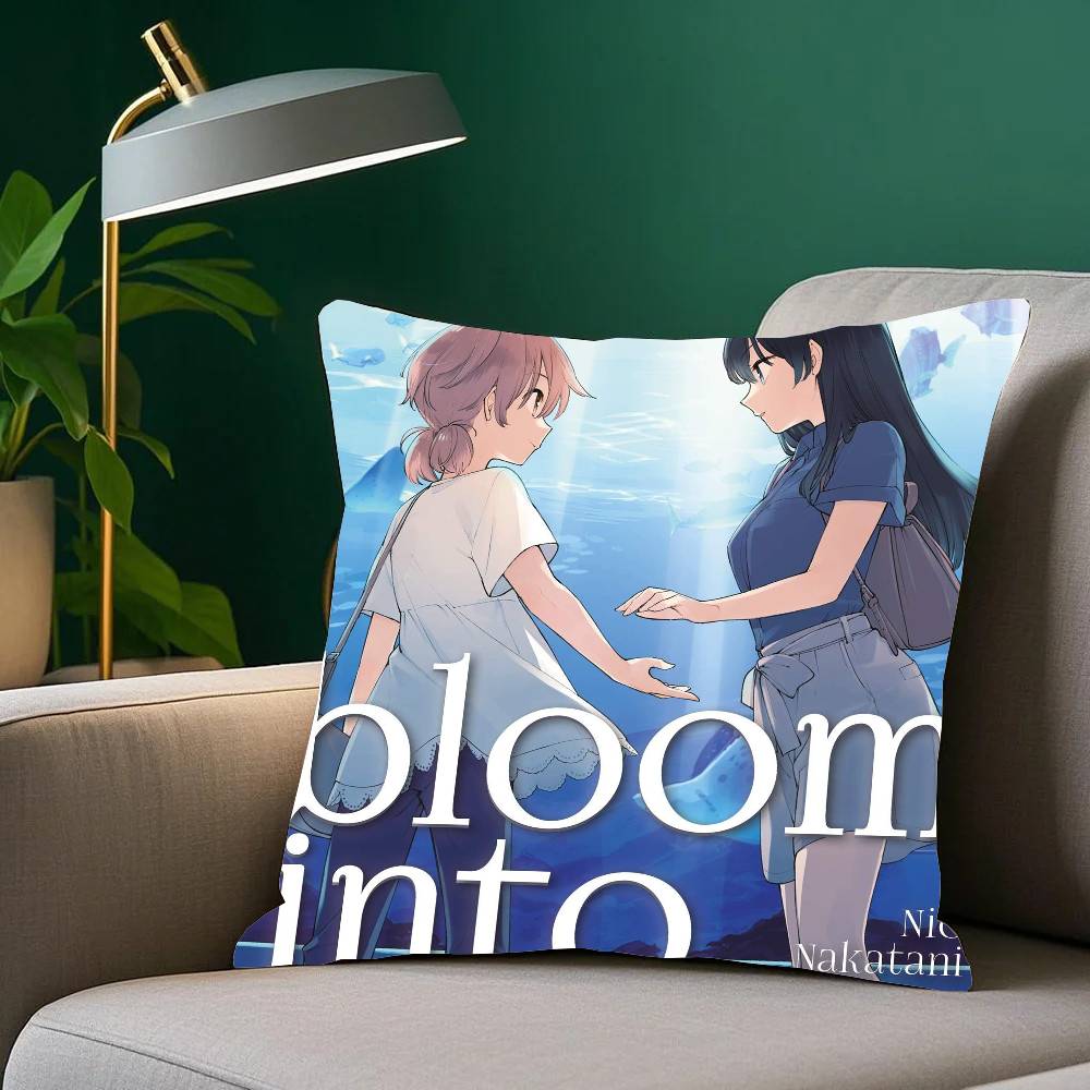 Bloom Into You Bilibili Animation Pillow Case Sofa Cushion Cover Room Home Decoration