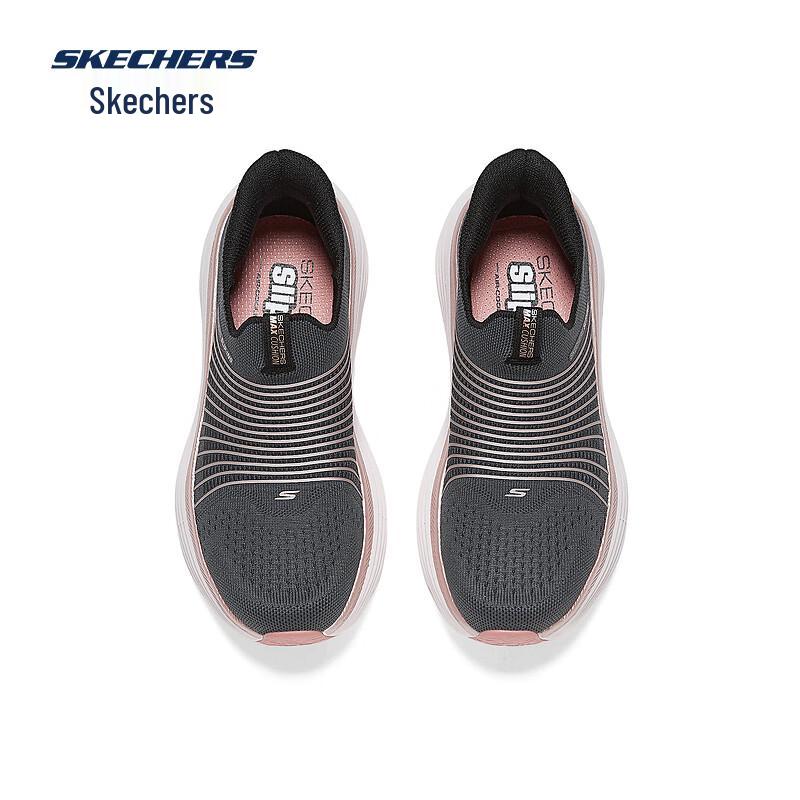Skechers Slip-On Women's Comfortable Walking Shoes 129475