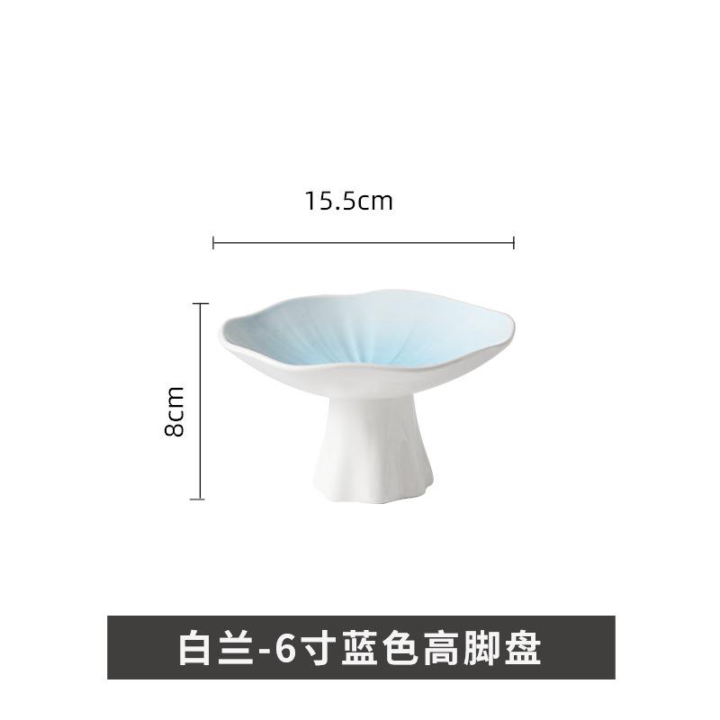 Ceramic Home Dim Sum Tall Plate High-End Display Plate Plate Snack Cold Dish Creative Fruit Tray Tableware