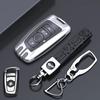 Key Case Cover Fibler Silicone For BMW X1 X3 X4 X5 X6 F15 F16 F48 G30 G38 525 540 740 1 2 5 7 Series 218i Case SO0