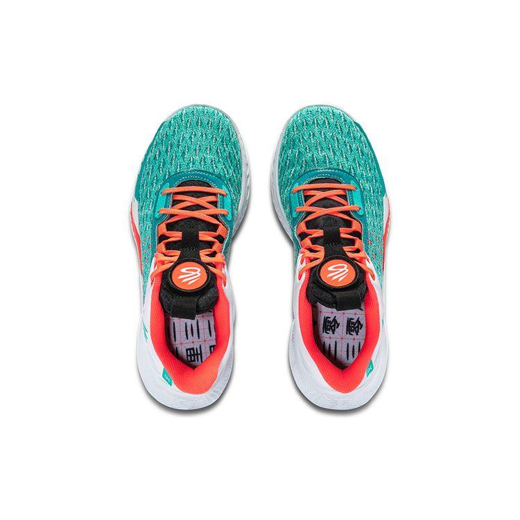 Curry Brand Curry Flow 9 Elementary School Men Sneakers Green White Neptune 3026091-116