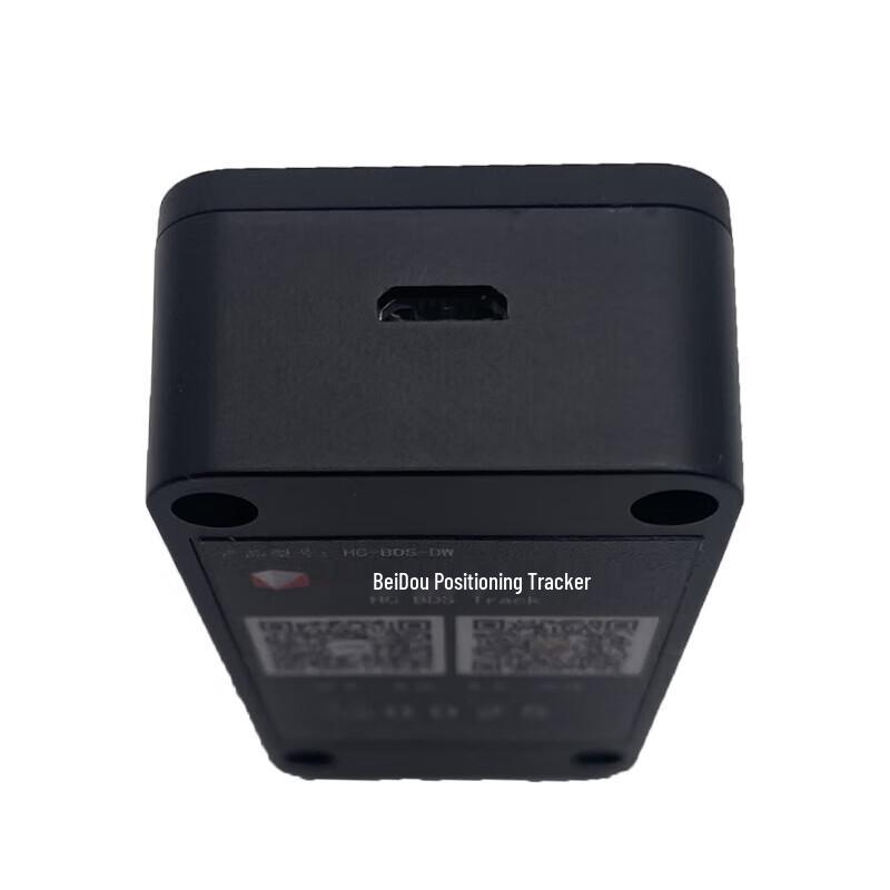 Beidou GPS Tracker for Off-road Running