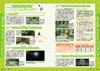 Pikmin 3 Deluxe Official Guide