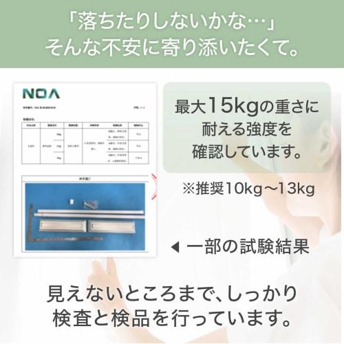 YUKI TRADING Wall-Mounted Clothes Dryer with Small Holes for Drying 10kg! Perfect for Indoor Drying, Laundry, and Rentals. Folds up and is compact, pe