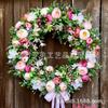 Easter Wreath Decor With Artificial Daisies Sunflowers Door Wall Hanging Home Party Decoration