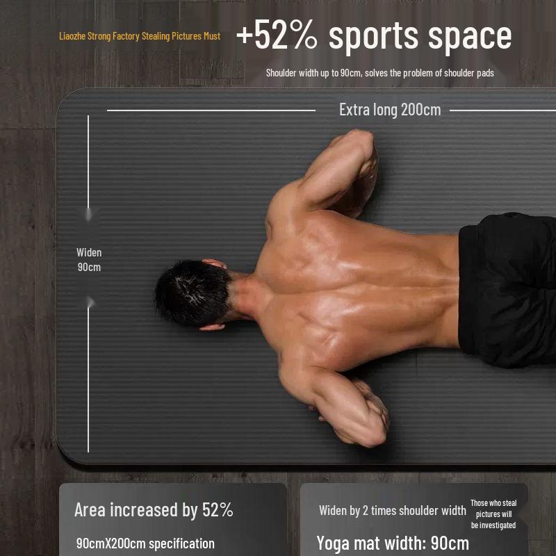 Men's Thickened Non-Slip Extra Long & Wide Yoga Mat for Beginners - Home Fitness Exercise Mat with Free Shipping